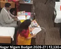 Raipur Nagar Nigam Budget 2026‑27 | ₹2,130‑Cr Plan
