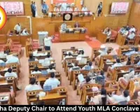 Rajya Sabha Deputy Chair to Attend Youth MLA Conclave in Bhopal