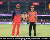 RCB vs SRH IPL 2026: Kohli Flying Kiss, Record Chase in Bengaluru