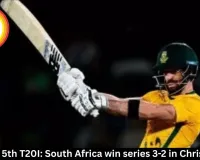 SA vs NZ 5th T20I: South Africa win series 3-2 in Christchurch