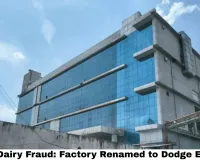 Sehore Dairy Fraud: Factory Renamed to Dodge ED Probe, But 