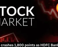 Sensex crashes 1,800 points as HDFC Bank slides