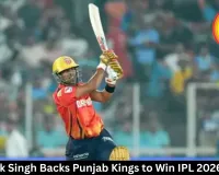 Shashank Singh Backs Punjab Kings to Win IPL 2026 Trophy