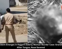  Shocking Incident Emerges in Rajgarh Elderly Woman Murder Case: Grandson Detained After Tongue, Nose Severed