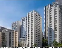 SWAMIH Phase 2 Launched: ₹15,000 Crore to Complete 1 Lakh Stalled Homes