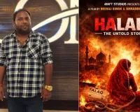 Director Neeraj Singh Unveils Poster of Short Film ‘Halala – The Untold Story-2 Sparks Discussion on Social Media