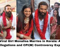 Kumbh Viral Girl Monalisa Marries in Kerala: Age Row, PFI Allegations and CPI(M) Controversy Explained