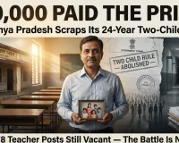 MP's 24-Year-Old Two-Child Rule Is Finally Ending — But 30,000 Teachers Already Paid the Price