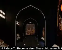 Ujjain Kothi Palace To Become Veer Bharat Museum At ₹20 Crore
