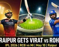 Raipur Gets Its Cricket Carnival: Virat, Rohit and the IPL's Biggest Stars Are Coming to Chhattisgarh in May 2026