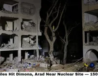  Iran Missiles Hit Dimona, Arad Near Nuclear Site — 150+ Injured