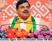Vikram University Ujjain 30th Convocation 2026: CM Mohan Yadav & Governor Gift City ₹700 Crore — Gita Bhawan, Simhastha 2028 Works Begin