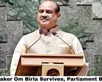 Speaker Om Birla Survives, Parliament Burns — How India's Budget Session Became a Four-Front War in Seven Days