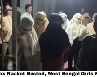 They Were Promised Jobs. They Were Given Chains Instead. — Bhilai Sex Racket Busted, West Bengal Girls Rescued, but Chhattisgarh's Trafficking Crisis Is Far From Over