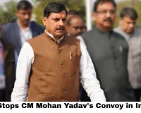 Son Stops CM Mohan Yadav's Convoy in Indore, Demands Justice for Mother Killed by Dangerous Injection at Illegal Clinic
