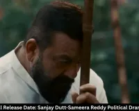 Aakhri Sawal Release Date: Sanjay Dutt-Sameera Reddy Political Drama on May 8