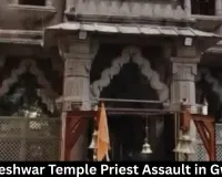 Achaleshwar Temple Priest Assault in Gwalior
