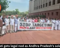 Amaravati gets legal nod as Andhra Pradesh’s sole capital