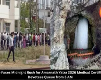 Indore Faces Midnight Rush for Amarnath Yatra 2026 Medical Certificates, Devotees Queue from 3 AM