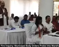 Ambikapur Fire Inquiry: Municipal Body Orders Probe into Warehouse Blaze 