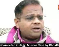 Amit Jogi Convicted in Jaggi Murder Case by Chhattisgarh HC