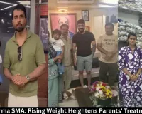 Anika Sharma SMA: Rising Weight Heightens Parents' Treatment Fears