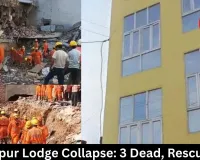 Anuppur Lodge Collapse: 3 Dead, Rescue On  