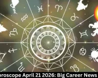 Aries Horoscope April 21 2026: Big Career News Coming