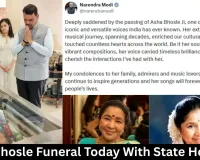  Asha Bhosle Funeral Today With State Honours
