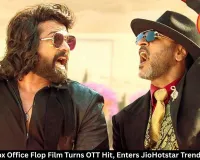 2025 Box Office Flop Film Turns OTT Hit, Enters JioHotstar Trending List