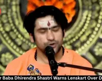 Bageshwar Baba Dhirendra Shastri Warns Lenskart Over Dress Code