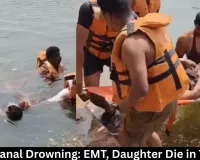 Balod Canal Drowning: EMT, Daughter Die in Tragedy