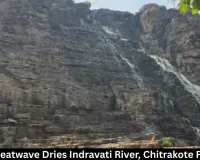  Bastar Heatwave Dries Indravati River, Chitrakote Falls Hit