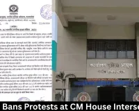 Bhopal Bans Protests at CM House Intersections