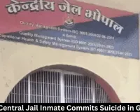 Bhopal Central Jail Inmate Commits Suicide in Gaushala