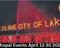 Bhopal Events April 12-30 2026