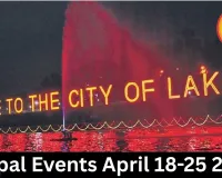 Bhopal Events April 18-25 2026: Abhishek Upmanyu Comedy, Kids Farm Fun, Open Mics, Workshops & More | Full List with Venues, Dates & Tickets
