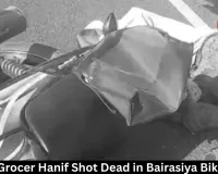 Bhopal Grocer Hanif Shot Dead in Bairasiya Bike Attack