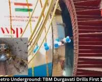 Bhopal Metro Underground: TBM Durgavati Drills First 10 Meters