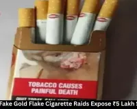 Bilaspur Fake Gold Flake Cigarette Raids Expose ₹5 Lakh Seizure