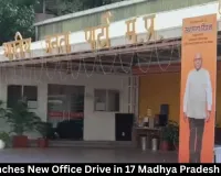 BJP Launches New Office Drive in 17 Madhya Pradesh Districts