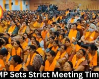 BJP MP Sets Strict Meeting Timeline 