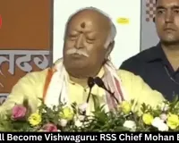 India Will Become Vishwaguru: RSS Chief Mohan Bhagwat