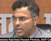 BJP Releases Kejriwal House Photos, AAP Calls Fake