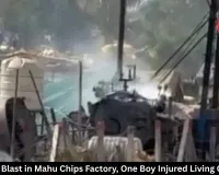 Boiler Blast in Mahu Chips Factory, One Boy Injured Living Onsite