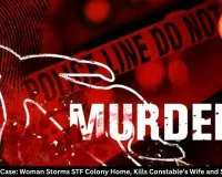 CG Murder Case: Woman Storms STF Colony Home, Kills Constable’s Wife and Son in Durg
