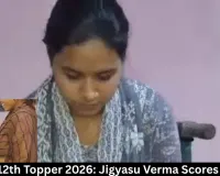 CGBSE 12th Topper 2026: Jigyasu Verma Scores 98.60%