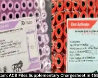  CGMSC Scam: ACB Files Supplementary Chargesheet in ₹550 Cr Case