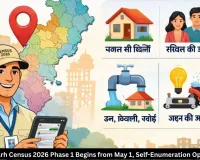 Chhattisgarh Census 2026 Phase 1 Begins from May 1, Self-Enumeration Option Open