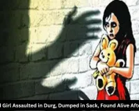 5-Year-Old Girl Assaulted in Durg by Neighbour, Dumped in Sack, Found Alive After 2 Hours